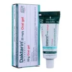 Daktarin Oral Gel 20G