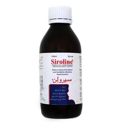 Siroline