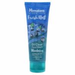 Himalaya Fresh Start Blueberry Face Wash 100 ml Pack