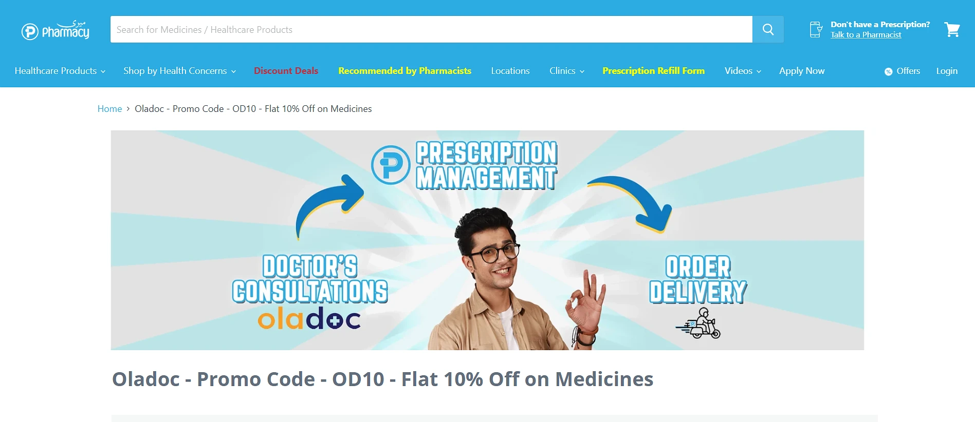 Meri Pharmacy Code OD10: 10% Off Medicines, Up To 25% By Card